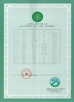 多人辦公桌，上海辦公家具廠家企業(yè)合作