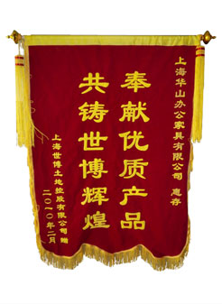 多人辦公桌，上海辦公家具廠家企業(yè)合作